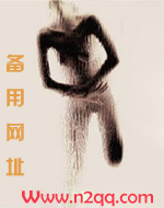 兄妹蝶恋小说在线阅读
